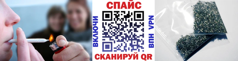Бутират 1.4BDO Томмот