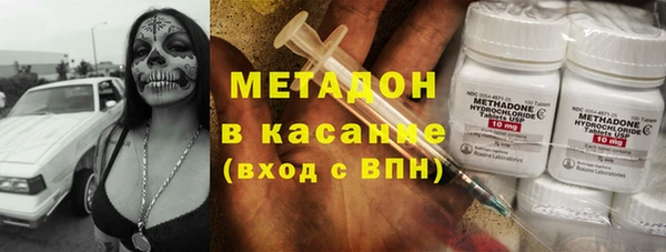 наркотики Алексин