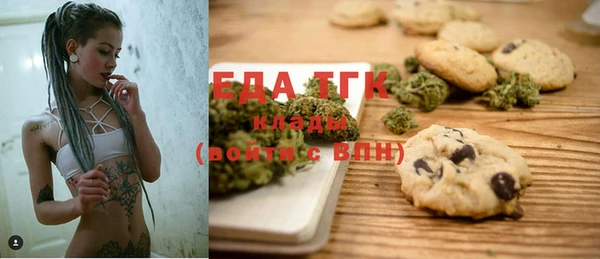 крисы Алексеевка