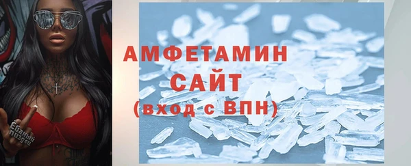 наркотики Алексин