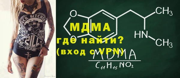 крисы Алексеевка
