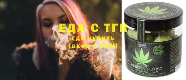 крисы Алексеевка