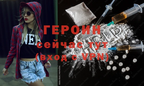 винт Арсеньев