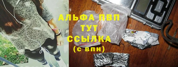 крисы Алексеевка