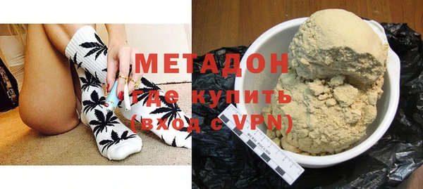 метадон Алзамай