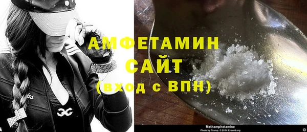 метадон Алзамай