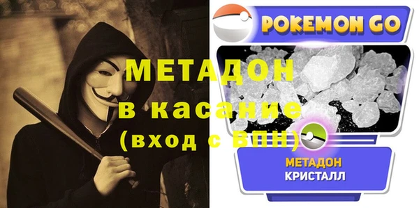 наркотики Алексин