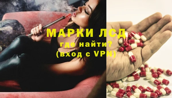 крисы Алексеевка