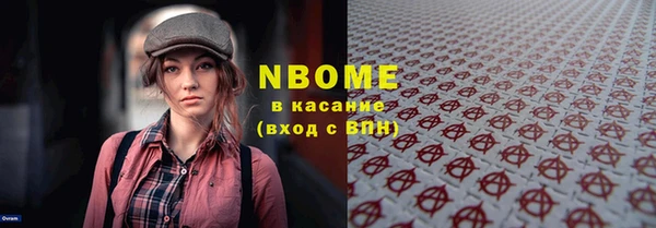 метадон Алзамай