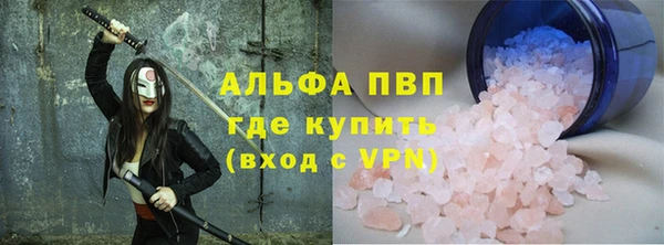 метадон Алзамай