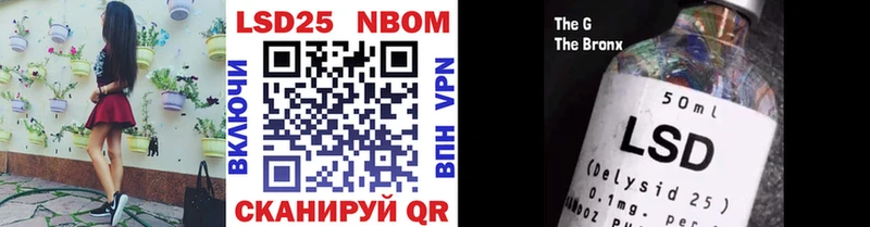 Наркотические марки 1,5мг  блэк спрут tor  Томмот 