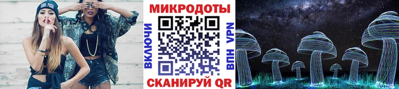 мориарти Telegram Томмот Псилоцибиновые грибы GOLDEN TEACHER мега как войти